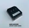 Heli Zhongli Nuo Li Carretilla Elevadora Eléctrica Piezas Xilin Furi Acelerador Grande Pequeño King Kong Controlador