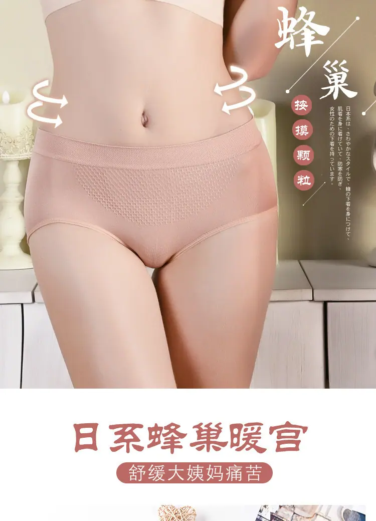 一键复制_20210619120224