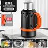 Termo de acero inoxidable 316 para exteriores de gran capacidad, tetera portátil para estofar, taza con asa para coche y hogar