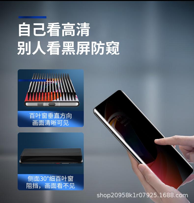 详情图_22.jpg