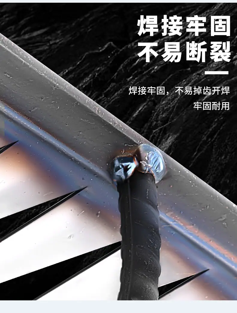 尖齿耙_04.jpg