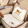 Almohada para Reposacabezas y Lumbar de Coche de Seda de Hielo Azul con Espuma de Memoria, Cojín Lindo de Dibujos Animados para Soporte Lumbar de Coche, Almohada Cómoda para Coche