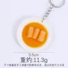 Chaveiro de Prato de Comida Simulada Pvc Miniatura Prato de Comida Simulado Cozinhar Brinquedo de Faz de Conta Restaurante Pequeno Presente
