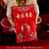 Novo Envelope Vermelho de Tecido Especial para Casamento, Envelope Vermelho Bordado para Noivado, Cerimônia do Chá de Casamento, Taxa de Mudança para os Pais, Envelope Vermelho de 10.000 Yuan