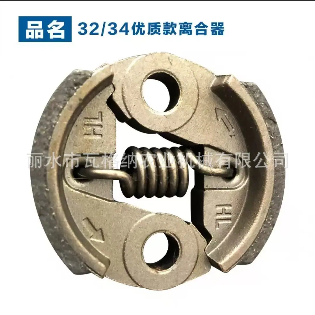 微信图片_20251204222628_818_35