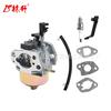 Carburador gerador Linsheng 196cc compatível com DuroStar DS4000S DS4400 DS4400E