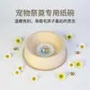 Cuencos de papel sacrificiales para mascotas, suministros funerarios multiusos para mascotas, papel moneda para la cremación de gatos y perros, papel moneda para el primer día de la muerte de mascotas