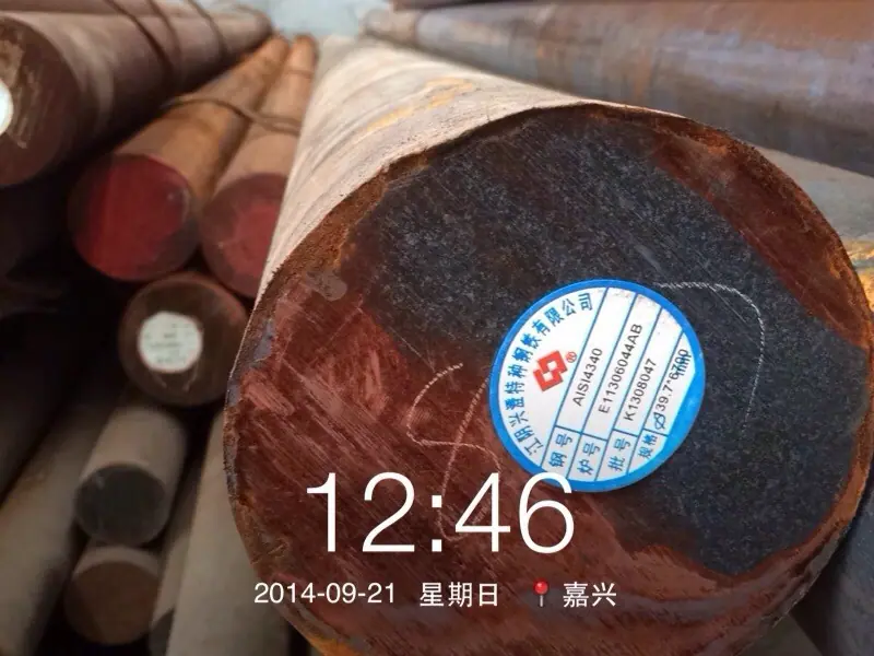 图片20140921165948