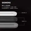 Nuevo [Original Oficial] Enchufe de Riel Siemens 8000W Excelente para Aparador Enchufe Extraíble