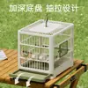 Jaula Plegable Portátil Extra Grande para Pájaros para Uso en Exteriores, Herramienta para Observación de Aves, Jaula para Mascotas de Observación al Aire Libre, Jaula para Ver Loros al por Mayor