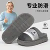 Chinelos de Algodão Tamanho Extra Grande para Homens e Mulheres, Outono e Inverno para Casa, Antiderrapantes, Sola Grossa, Pelúcia, Quentes, Sapatos de Algodão