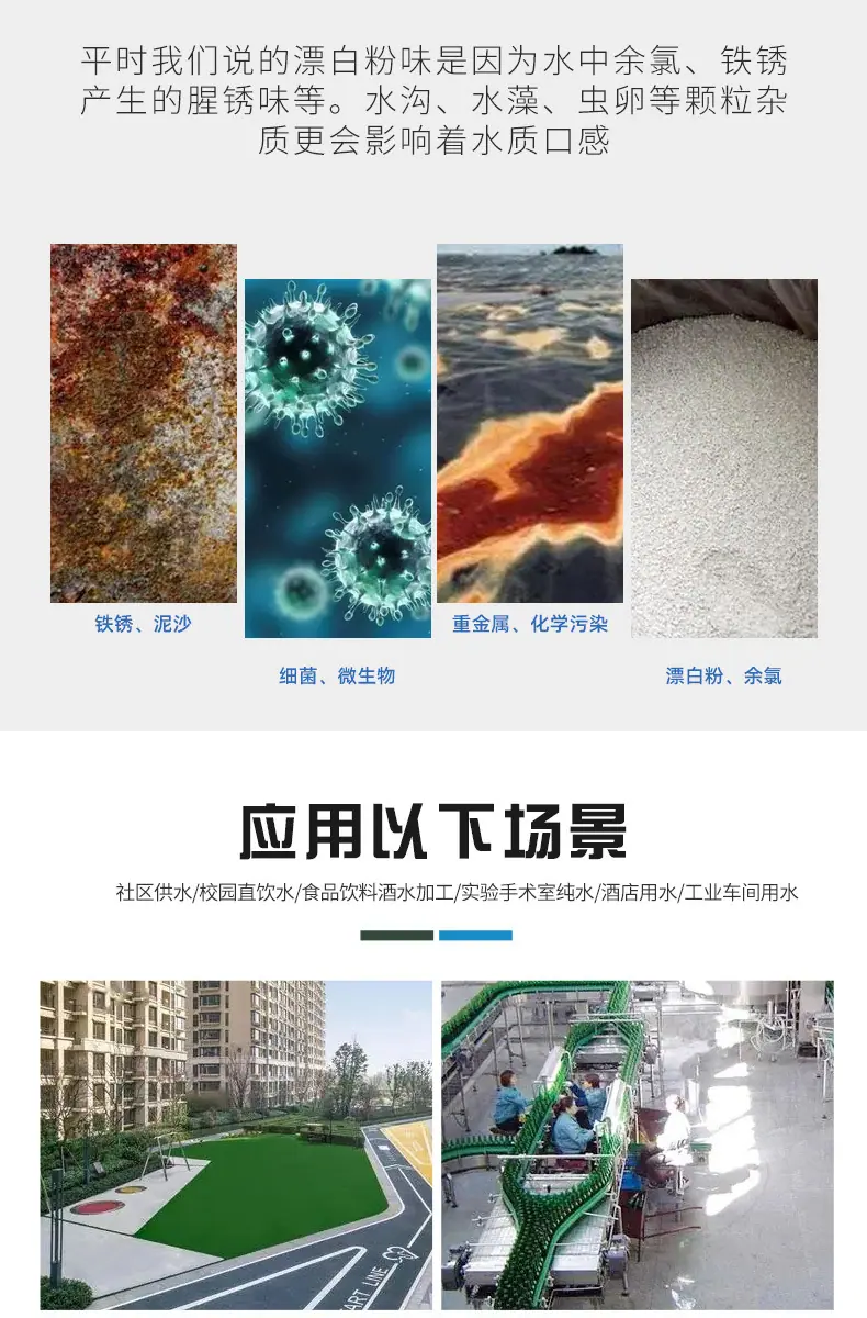 3吨详情页_03.jpg