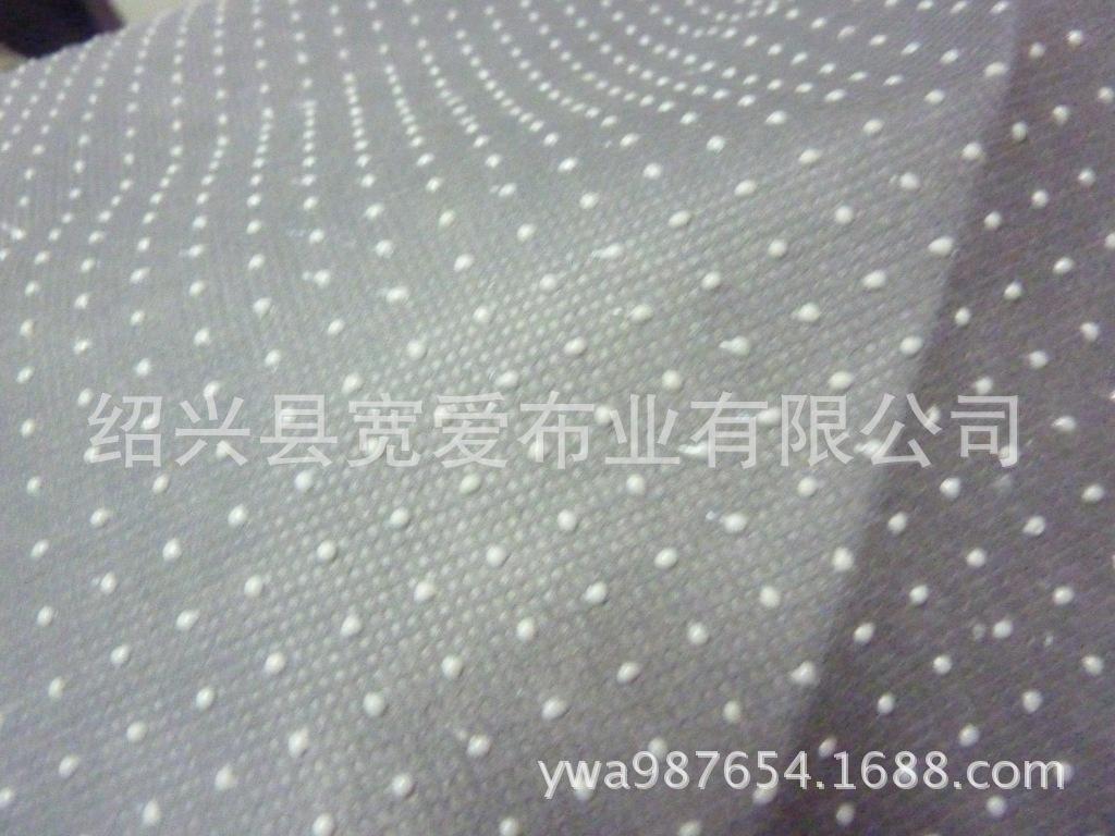 P1090483