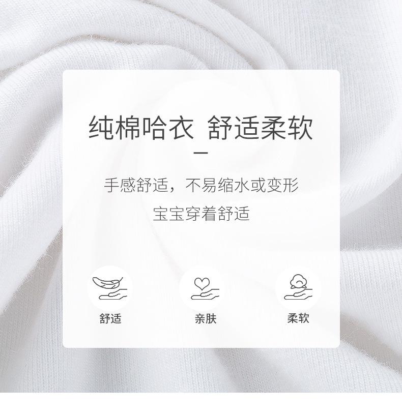 详情页1_04.jpg