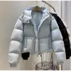 Fufu de leche mangas azules desmontables chaqueta acolchada de algodón para mujer invierno 2024 nuevo diseño corto chaleco ropa de pan