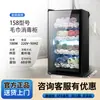 Gabinete de Desinfección para Uso Comercial, Toallas, Salón de Belleza, Pantuflas Ultravioleta, Ropa, Uso Doméstico, Toallas de Barbería, Gabinete de Desinfección de Doble Puerta