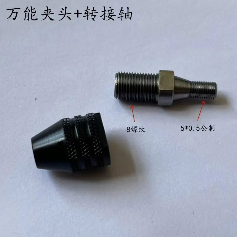微信图片_20241111221020