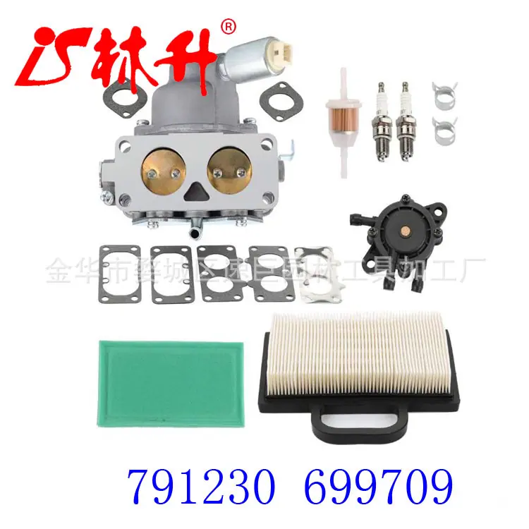 791230 699709 化油器替换件 适用于 BS 44