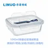 Fábrica de Origem Linuo Tampa de Vidro Borossilicato Alto para Talheres com Caixa de 1L Selada para Aquecimento em Micro-ondas e Conservação de Frescor