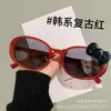 Selecciones de Influencers de Tiktok y Xiaohongshu: Estilo Y2K Hot Girl Vintage Moño Subcultura Marco Negro Maquillaje Sencillo Espejo Decorativo Moda