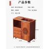 Armário de Despensa para Escritório em Madeira Maciça Móvel Dispensador Inferior de Água Chaleira Automática Integrada Armário com Bar de Chá Mesa de Chá Chinesa Armário Lateral