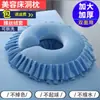 Almohada de Salón de Belleza en Forma de U, Cojín con Agujero Facial para Cama de Masaje, Almohadilla de Belleza con Agujero para la Cabeza para Cama de Masaje