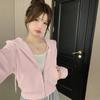 Sudadera Chaqueta Cardigan Corta Estilo Americano para Mujer, Nueva Popular Otoño e Invierno 2026, Sudadera Fina con Cremallera y Capucha para Tallas Pequeñas