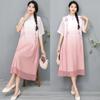 Vestido 2025 Novo Chiffon Estampado Estilo Chinês Gola Cheongsam Feminino Literário Casual Solto