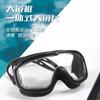 Gafas de natación al por mayor para niños y adultos, profesionales, impermeables, antivaho, HD, con montura grande, gorro de natación, tapones para los oídos y gafas de natación.