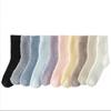 Pure color coral velvet meias de casal feminino meias espessas quentes meias masculinas japonesas estilo home floor meias sem fiapos