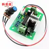 Regulador de velocidad para motor de CC PWM CCM9 12V-24V regulador de velocidad unidireccional ajuste continuo del motor de CC
