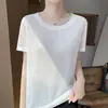 26 Verano Nuevo Estilo Coreano Sencillo Camiseta de Manga Corta con Cuello Redondo para Mujer, Camisa Base Versátil Adelgazante de Color Sólido, Top de Capa Interior