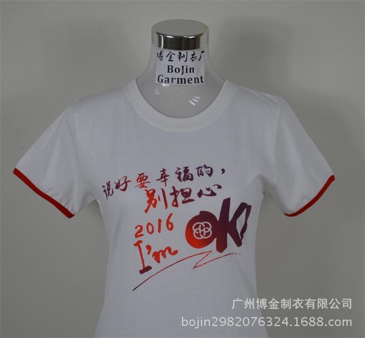 2016合作案例