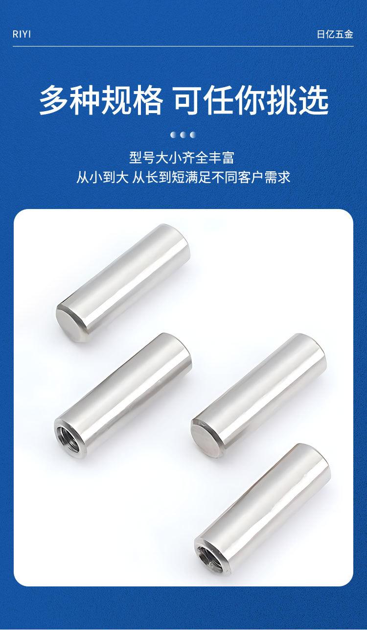 详情页_07.jpg