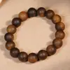 Pulsera de Madera de Aloes de Vietnam Huang Qinan, Rosario Wenwan, Pulsera de Cuentas Budistas Unisex, Seda Suave, Material Viejo, Adorno de 108 Cuentas de Rosario