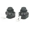 Interruptor de botón de cabeza redonda con patch y cable de soldadura interruptor de pie 1010-A interruptor de autobloqueo interruptor de botón redondo