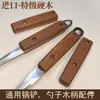 Espátula universal com cabo de madeira maciça, anti-queimadura, antiderrapante, resistente a altas temperaturas, peças de reposição de utensílios de cozinha para cabo de madeira