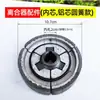 Tipo A Tipo B de Canal Duplo 20mm Embreagem 152/170 Motor a Gasolina Centrífuga Agrícola Micro-enxadão Polia de Embreagem