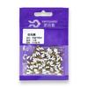Elemento central Pesca de Taiwán accesorios pequeños bolsa a granel venta al por mayor conector de ocho anillos anti-enredos clip rápido de silicona para línea secundaria