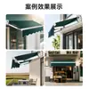 Toldo plegable de manivela retráctil eléctrico a prueba de lluvia para patio exterior, refugio de lluvia