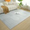 Alfombra Italiana Minimalista de Lujo Ligero, Alfombra de Sala de Estar de Color Sólido, Alfombra para Sofá y Mesa de Café Estilo Wabi-Sabi, Alfombra de Mesita de Noche para Dormitorio