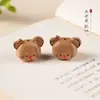 Juguetones Accesorios de Madera de Durazno de Ratón Mickey con Nariz Roja, con Agujeros Superiores e Inferiores, Lindos y Vivos Accesorios para Joyería DIY, Tallados con Cuentas
