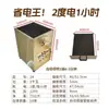 Horno Eléctrico Comercial para Hornear Pan Blanco, Bollos de Carne y Tortitas Mecánicas de Semillas de Sésamo