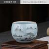 Ru Kiln xícara de chá Ru porcelana pode ser levantada aberta cerâmica master cup grande xícara de chá kung fu chá set xícara de chá xícara única xícara de chá