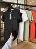 Mesmo Estilo! Pedido de Hong Kong! Amigo da Pele, Respirável, Secagem Rápida, Grande Elástico Verão Básico Versátil Cor Pura Camiseta de Manga Curta para Homens e Mulheres
