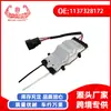 Ebay se especializa en Ventas Directas de Fabricantes Exportadores de Comercio Exterior, Adecuado para Resistor de Coche Mercedes-Benz W639 1137328172