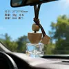 Frasco de Fragrância para Carro com Tampa de Madeira Maciça, Frasco Vazio de Vidro com Fundo Espesso, Pingente de Perfume Vintage, Frasco Vazio de Óleo Essencial para Carro, Item de Exportação Mais Vendido