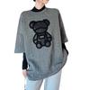 Primavera 2026 Nueva Versión Coreana Holgada Estampado de Oso Engrosada Camiseta Casual para Mujer Elegante Retro Letra Manga Corta Camiseta Básica