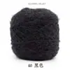 Grande Bola de Fio de Veludo de Esquilo com Fio de Seda Brilhante para Tricô à Mão, Cachecol, Chapéu, Xale de Mohair de Espessura Média Venda Direta Tricô à Mão