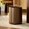 Cubo de Basura Hogareño Sala de Estar Lujo Ligero Gama Alta con Tapa con Ruedas Textura de Madera 2026 Nuevo Alto Aspecto Oficina Especial